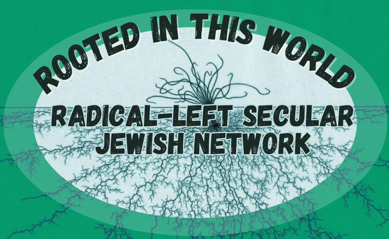 an image of roots underneath the name Rooted In This World